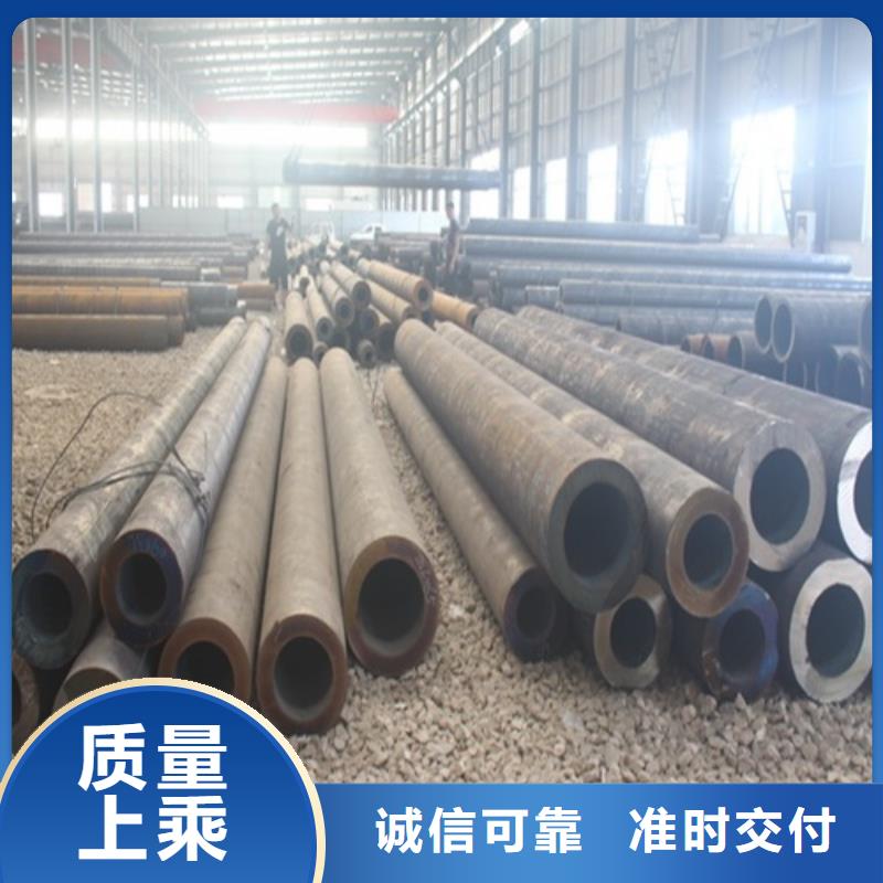无缝钢管源头工厂量大优惠