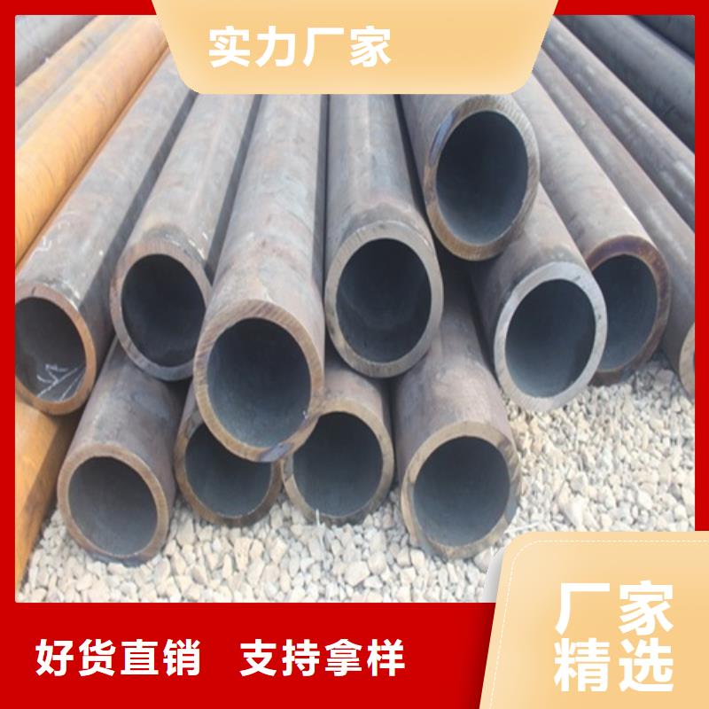 无缝钢管焊管诚信商家服务热情
