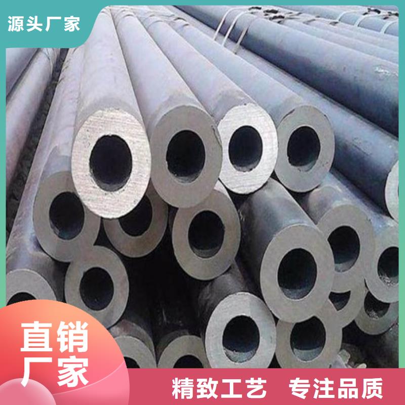 无缝钢管敢与同行比服务