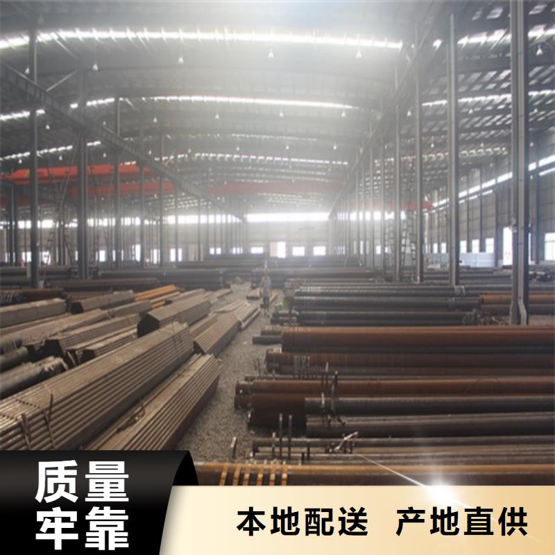 无缝钢管品质卓越