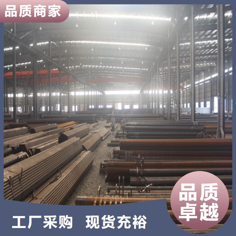 无缝钢管焊管诚信商家服务热情
