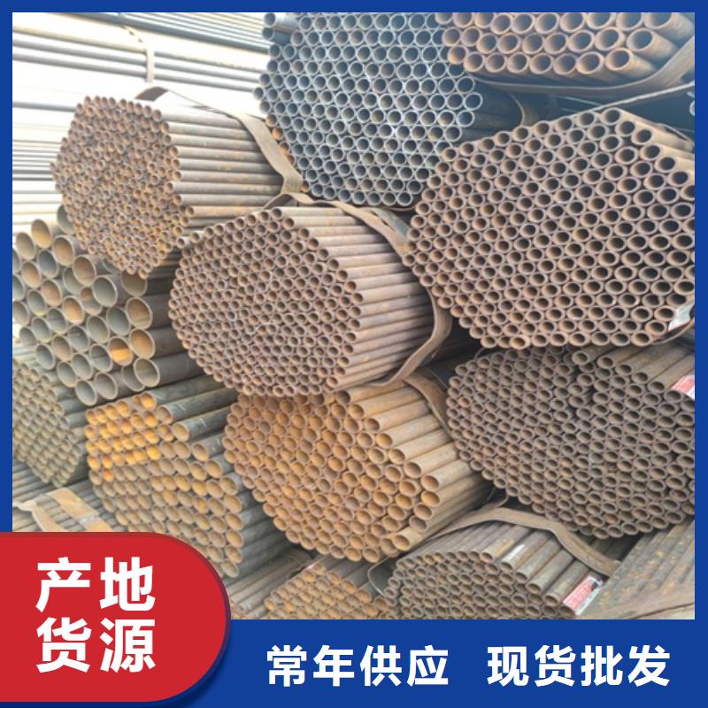  焊管订购