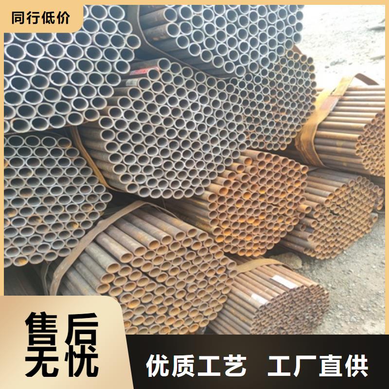 焊管无缝钢管设计合理