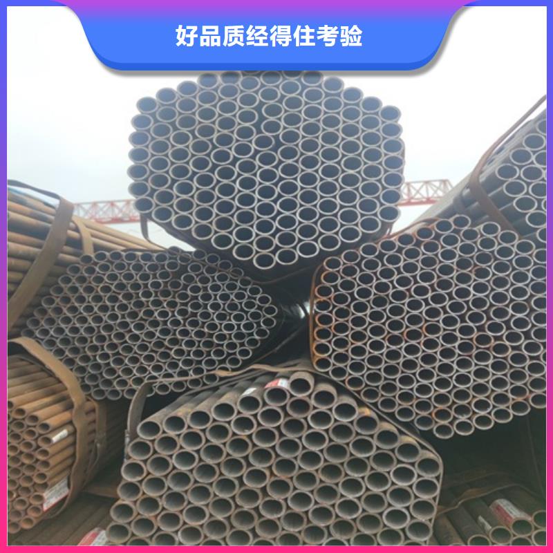 无缝钢管-视频-克拉玛依市无缝钢管-(周边)可服务区域伊犁|乌鲁木齐