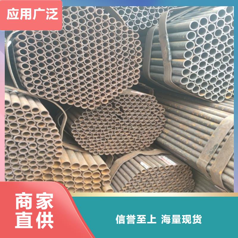 无缝钢管-视频-无缝钢管-鹏鑫钢铁(阜阳市分公司)服务区域太和|界首|马鞍山|淮北|池州|宣城|宿州|六安|蚌埠