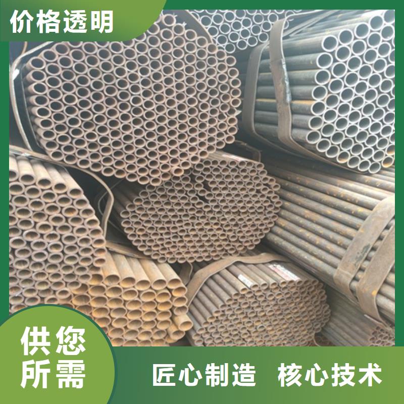 焊管无缝钢管48小时发货