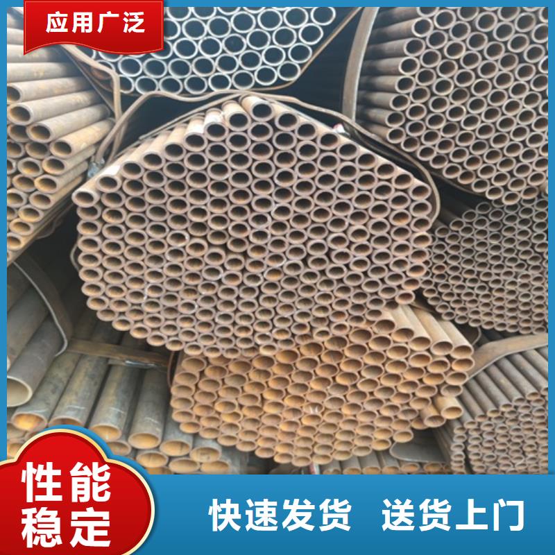 焊管厂家定制