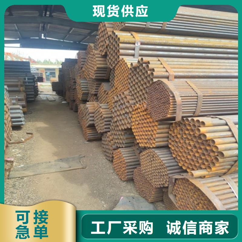 Q235焊管批发