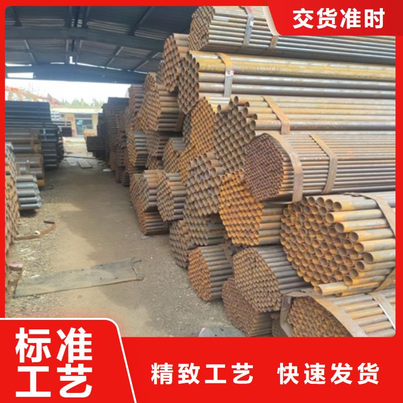 焊管无缝钢管实体厂家支持定制