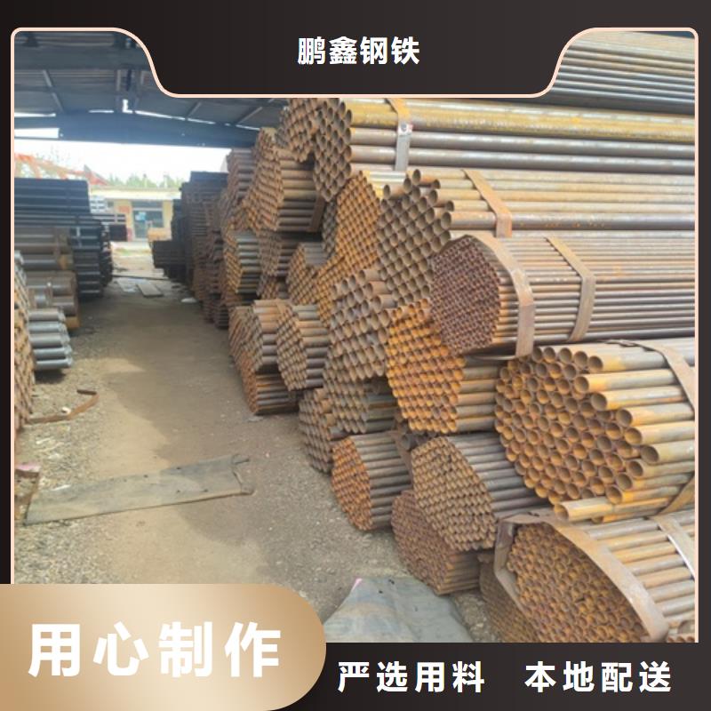 厚壁直缝焊管订制