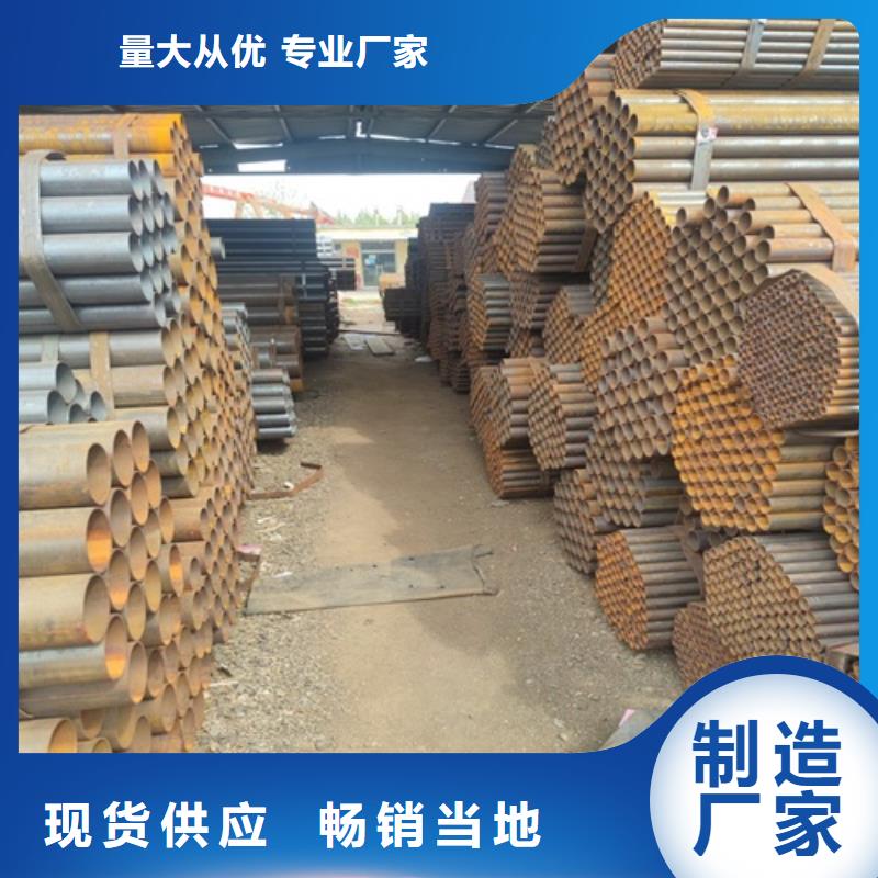  焊管追求细节品质