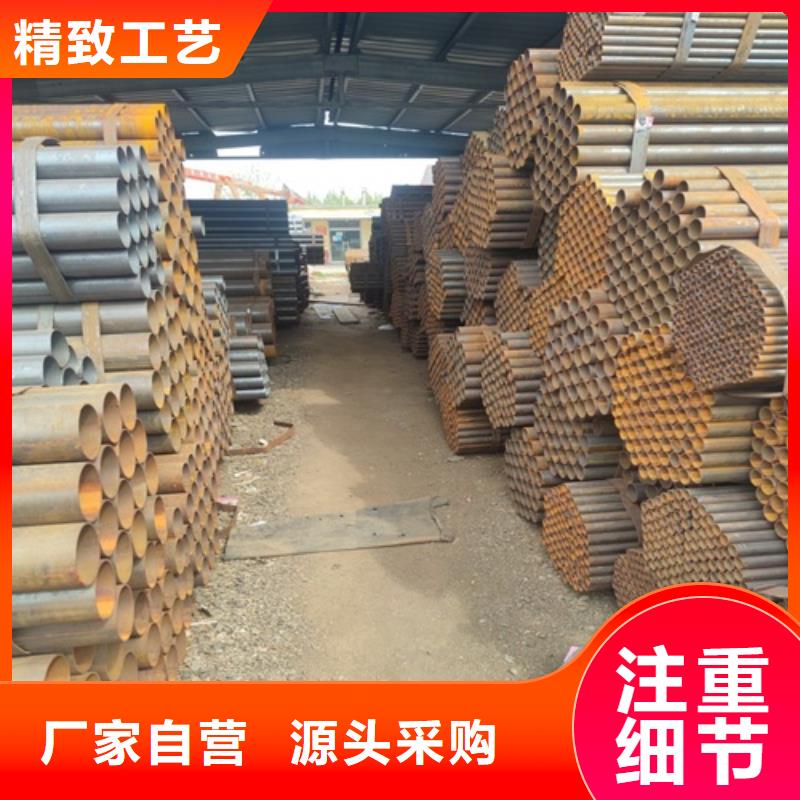 万宁市4分焊管现货报价
