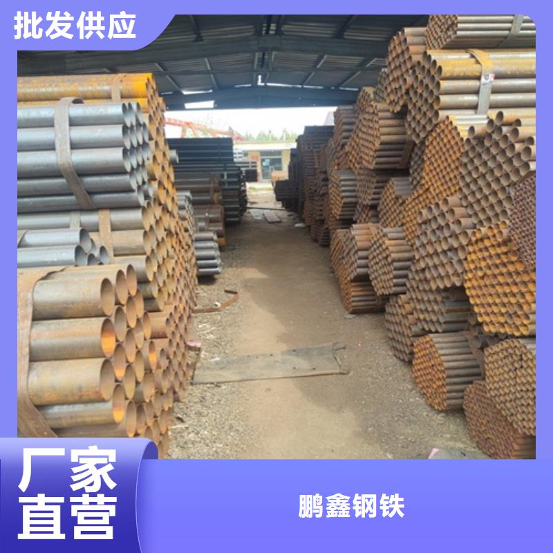 【 焊管优良工艺】
