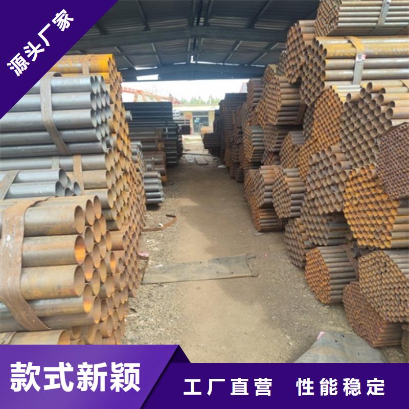 焊管无缝钢管产品细节