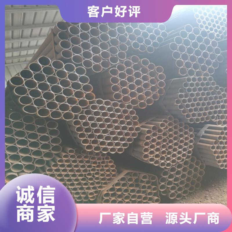 无缝钢管-视频-克拉玛依市无缝钢管-(周边)可服务区域伊犁|乌鲁木齐