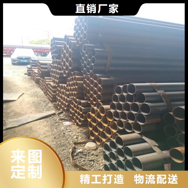 大口径厚壁直缝焊管生产