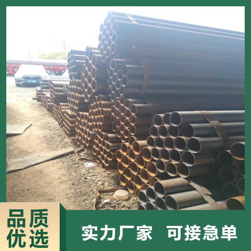 无缝钢管-视频-无缝钢管-鹏鑫钢铁(阜阳市分公司)服务区域太和|界首|马鞍山|淮北|池州|宣城|宿州|六安|蚌埠
