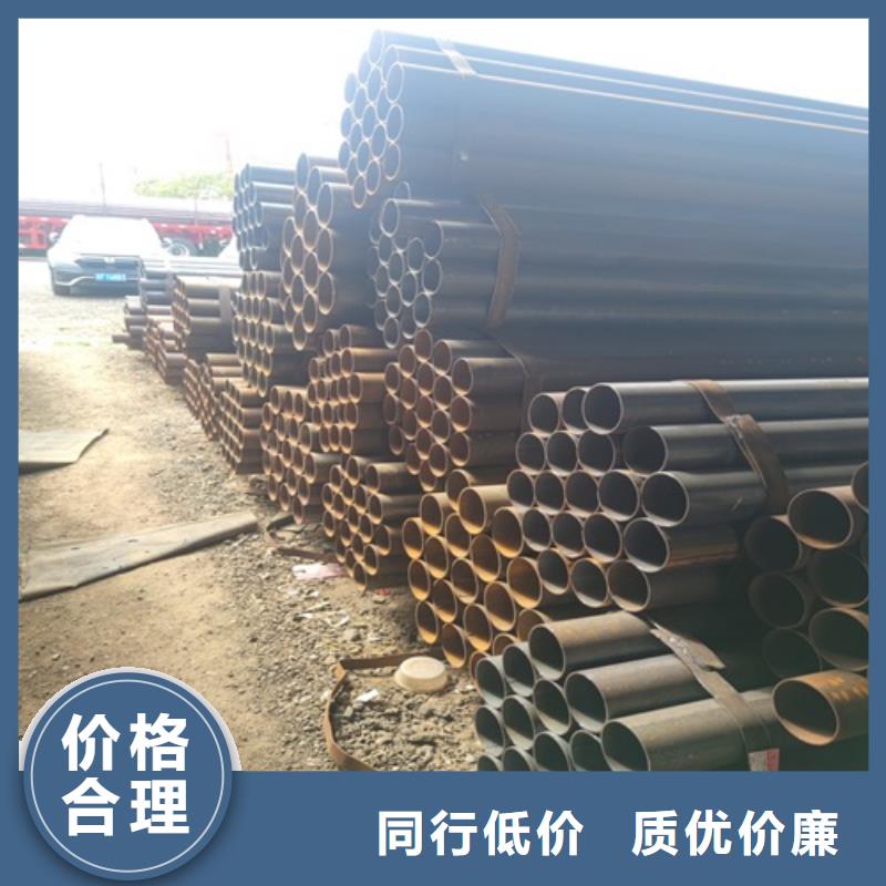 焊管无缝钢管保质保量