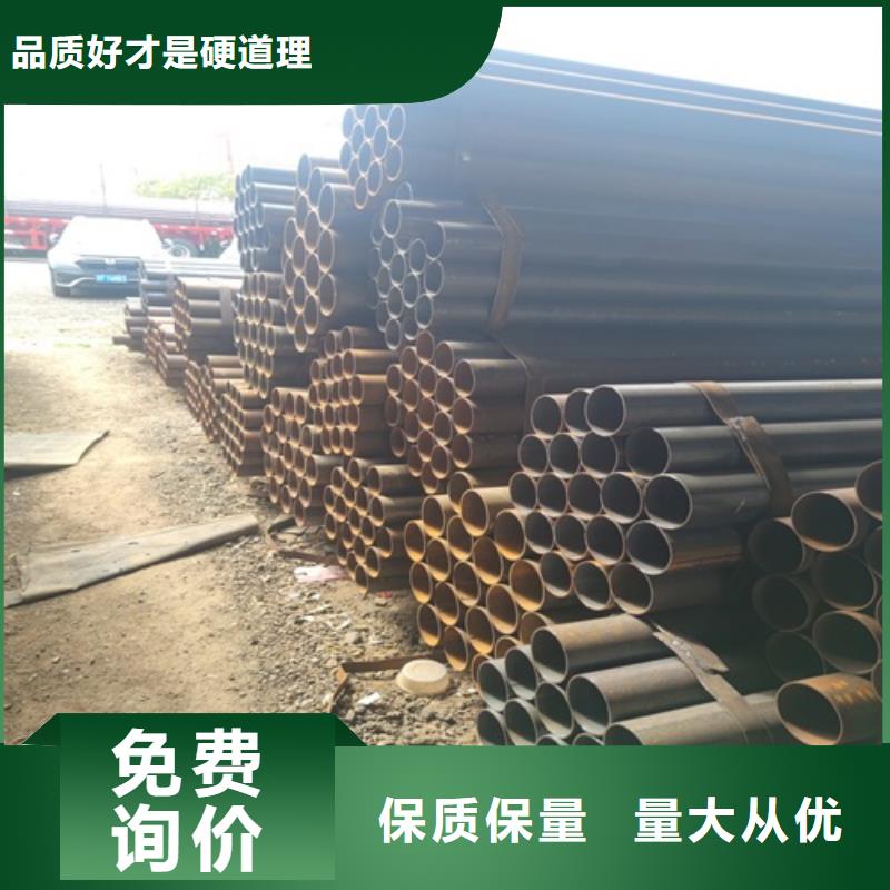 焊管无缝钢管厂精心打造