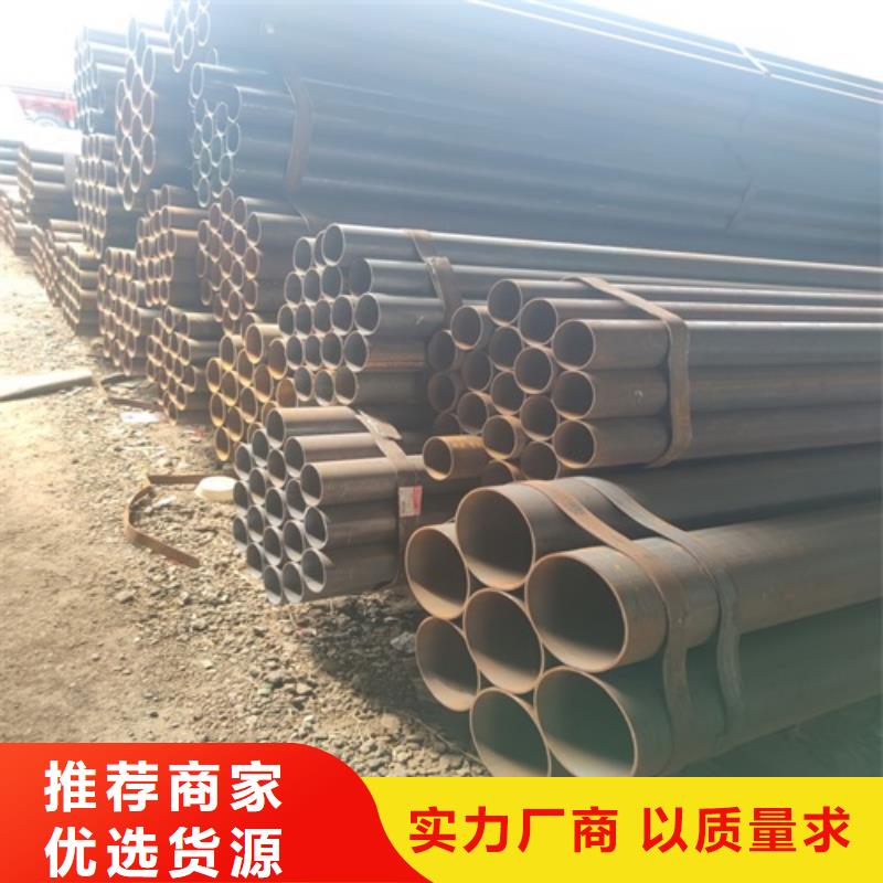 焊管无缝钢管产地货源