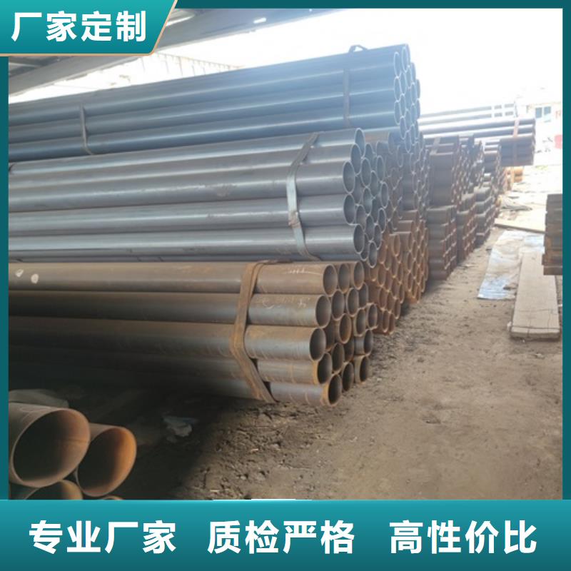 焊管无缝钢管48小时发货