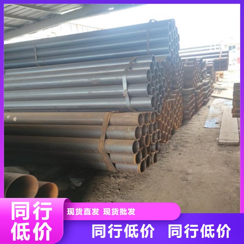 昌江县1.2寸焊管供应