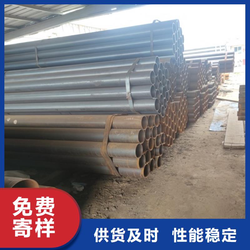 焊管无缝钢管热销产品