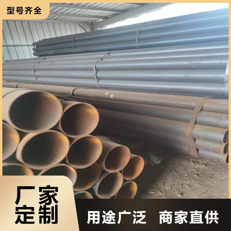 昌江县1.2寸焊管供应