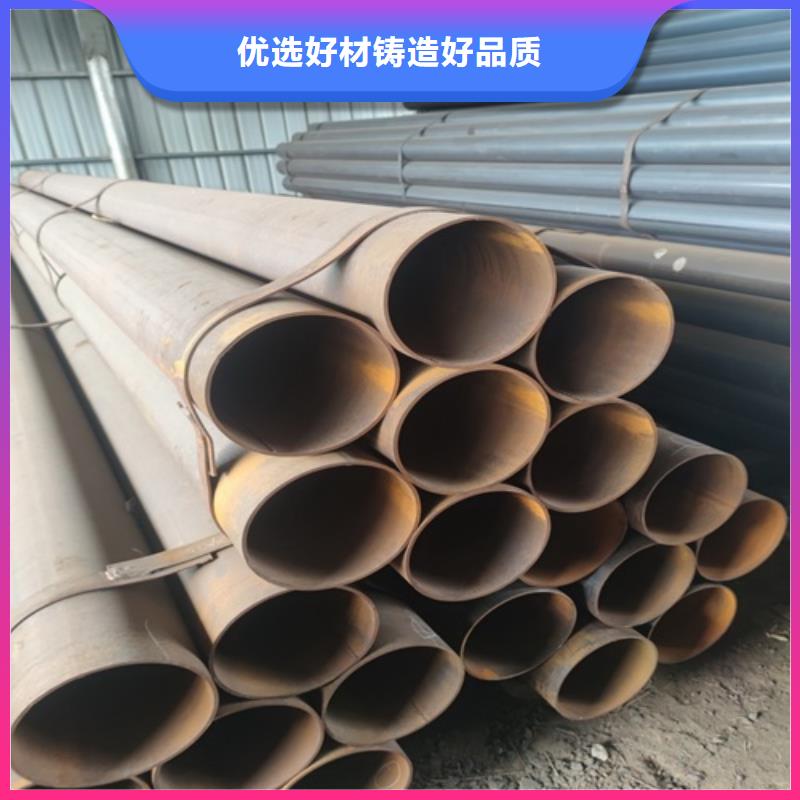焊管无缝钢管产品细节
