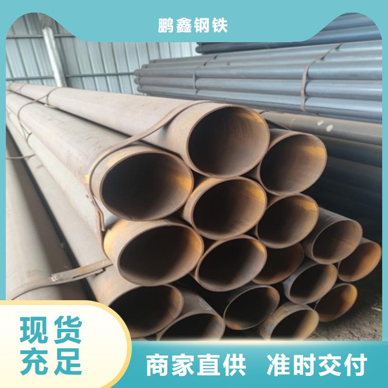 焊管无缝钢管工厂直销
