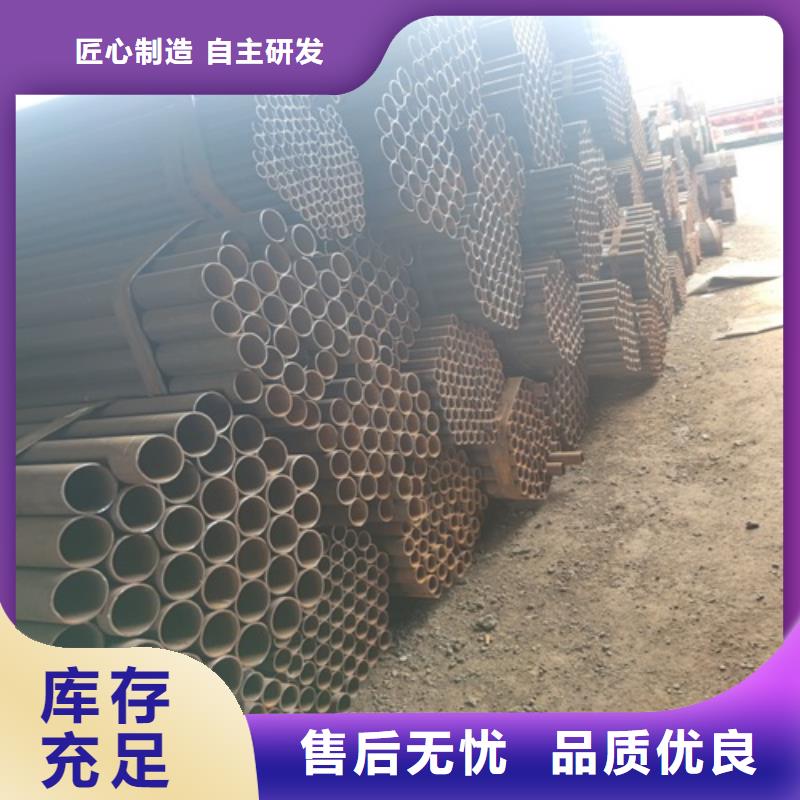焊管无缝钢管保质保量