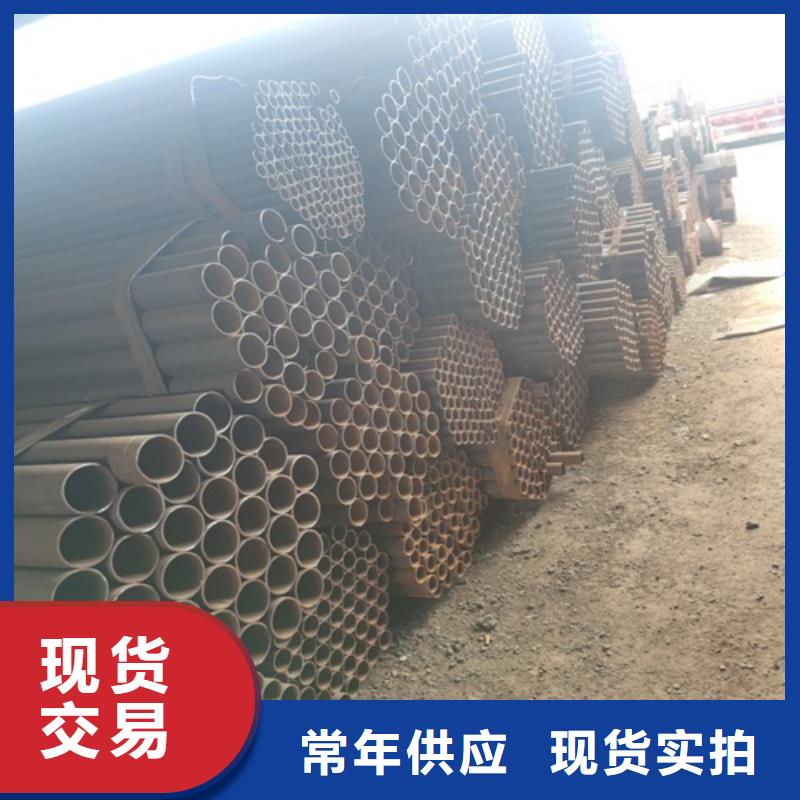 焊管无缝钢管质量为本