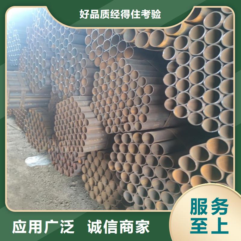 焊管无缝钢管厂精心打造