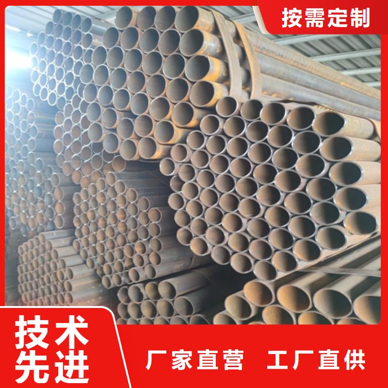 焊管无缝钢管工厂直销