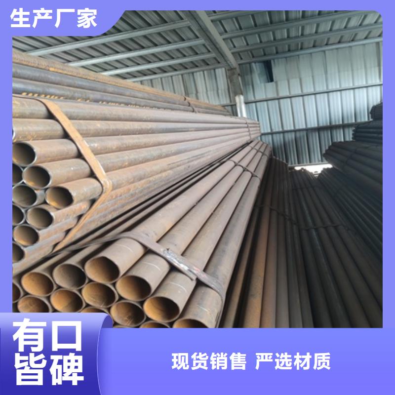 焊管无缝钢管质量为本