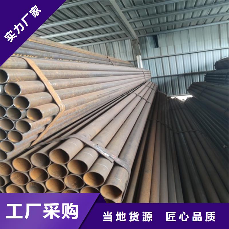  焊管您身边的厂家