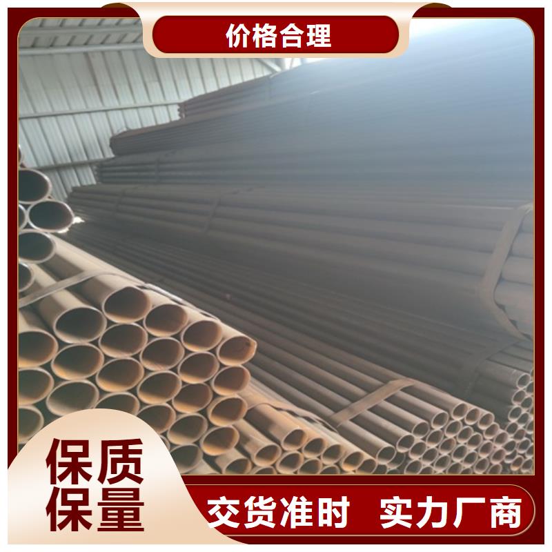 焊管厂家定制
