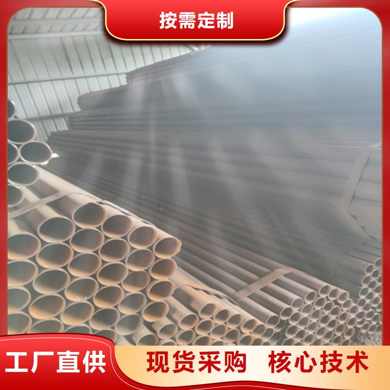 焊管 无缝钢管品质卓越