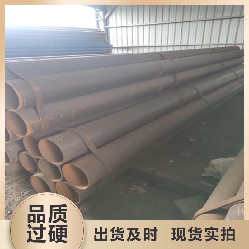  焊管追求细节品质
