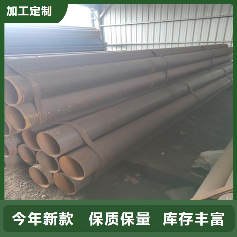 【焊管】无缝钢管实力厂家