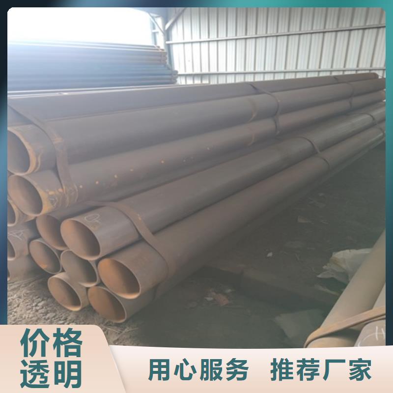 【焊管】无缝钢管支持定制贴心售后