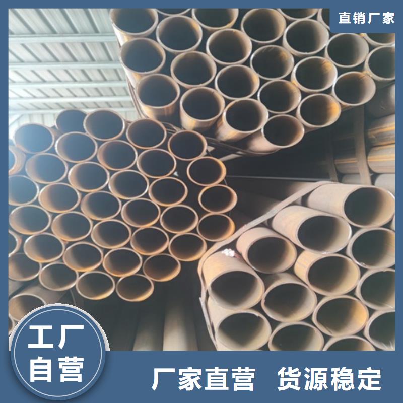 无缝钢管-视频-无缝钢管-鹏鑫钢铁(阜阳市分公司)服务区域太和|界首|马鞍山|淮北|池州|宣城|宿州|六安|蚌埠