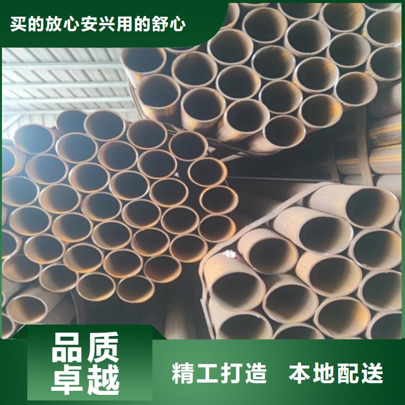 焊管 无缝钢管品质保障售后无忧