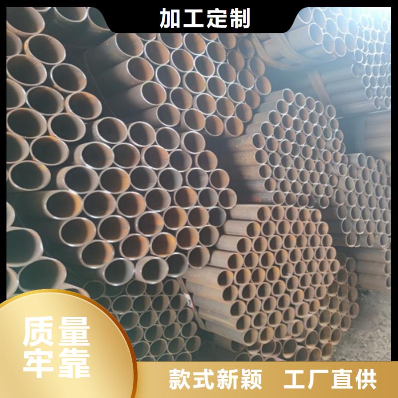  焊管品质服务