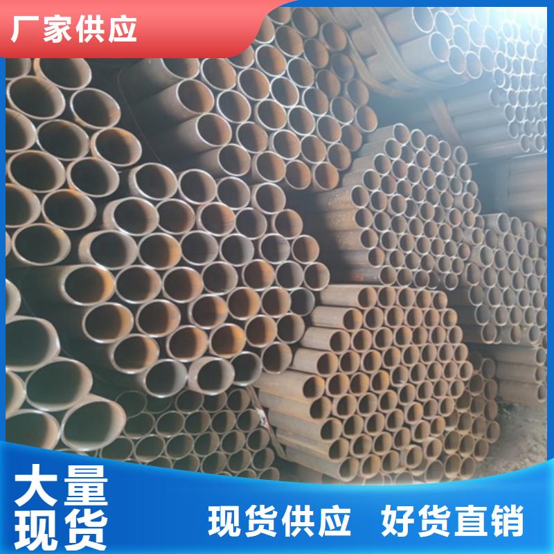 焊管无缝钢管好产品有口碑