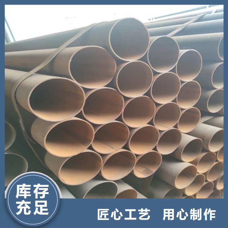 【 焊管优良工艺】