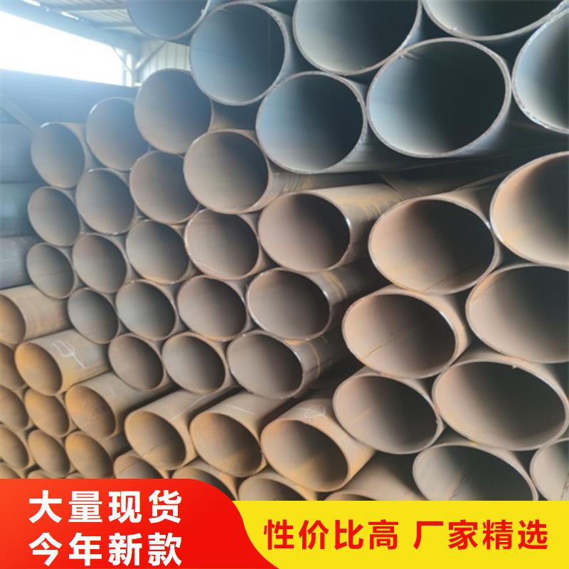  焊管工厂直供