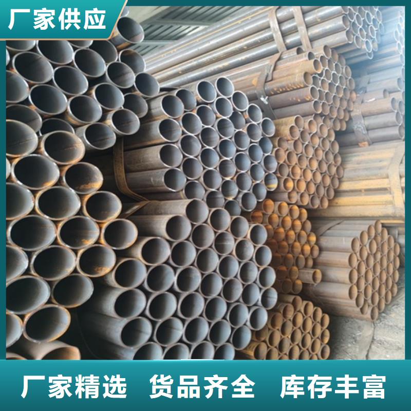 焊管无缝钢管质量为本