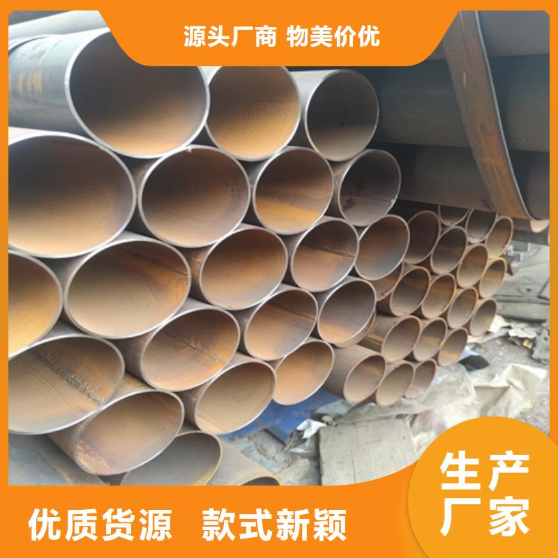 【焊管】无缝钢管工程施工案例