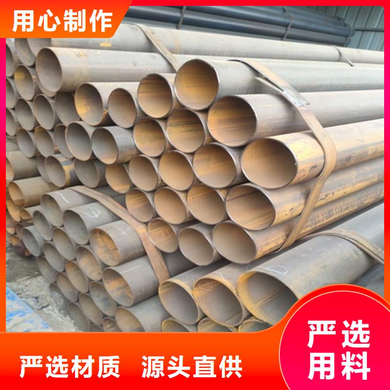 焊管无缝钢管厂家直销大量现货
